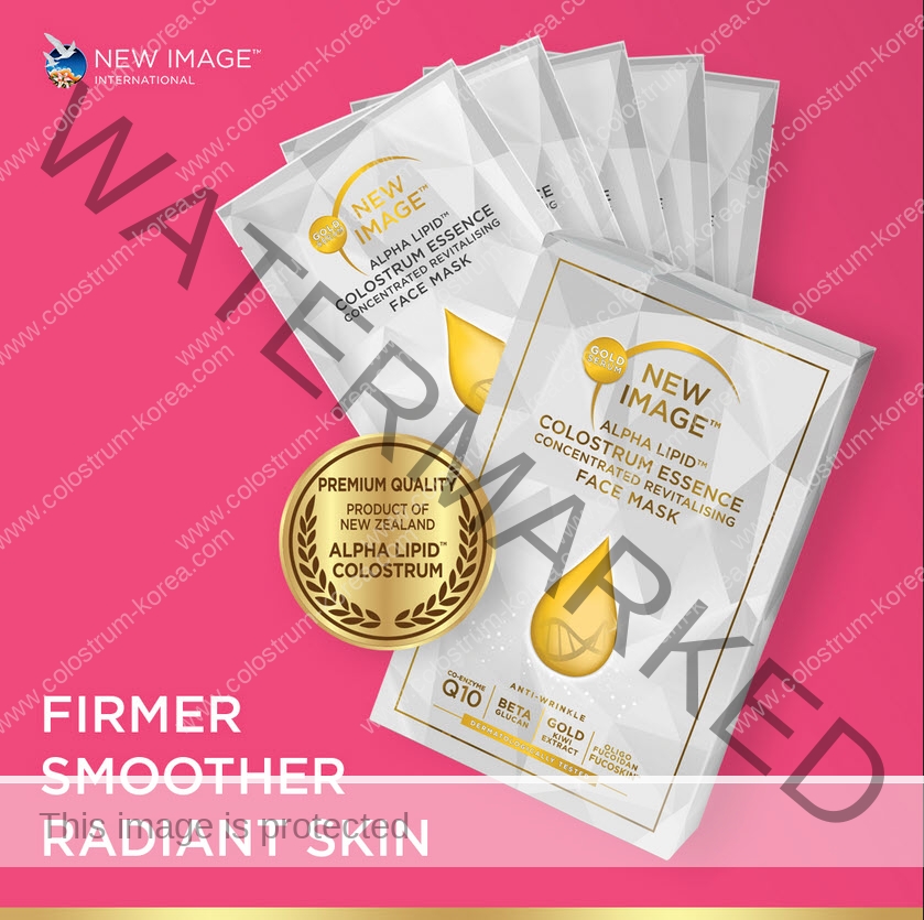 Colostrum Essence Mask