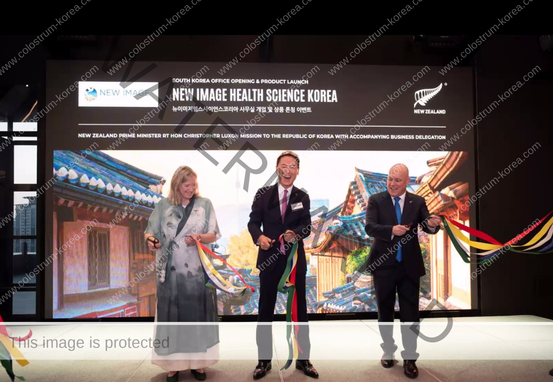 New Image health science Korea with NZ Prime Minister
